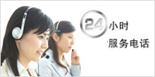 China Chem Source (HK) Co., Ltd.